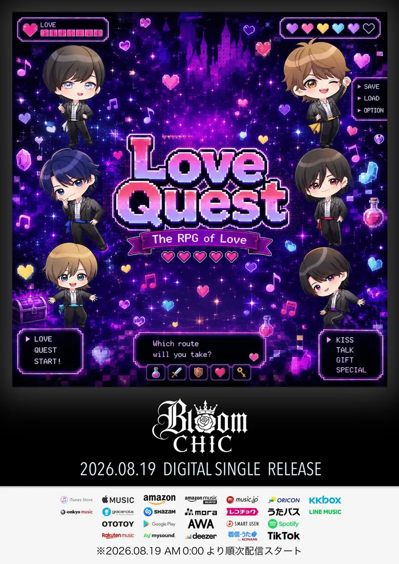 Bloom CHIC DIGITAL SINGLE「Love Quest」告知画像