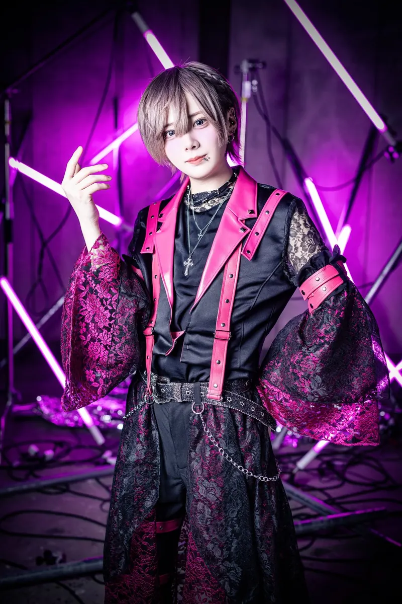 RION