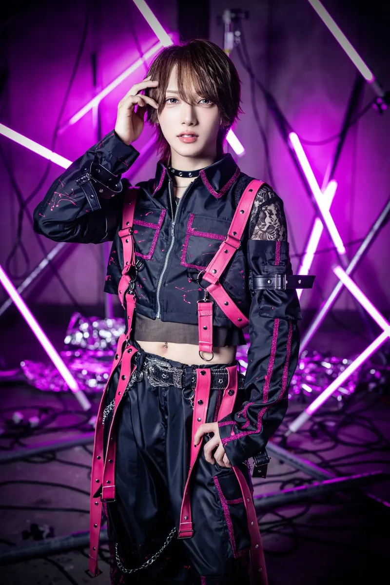 REO